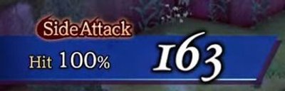 サイドアタック