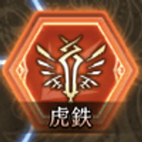 メインコマンド