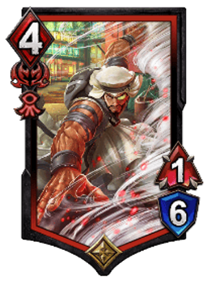 ラシード（BOR）