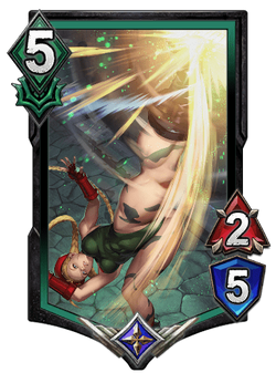 殺人蜂の一撃 キャミィ