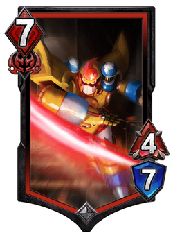 ヴァジュリーラFF