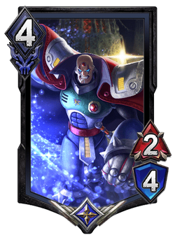 超文明の反逆者 Σ（HBM）