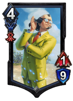 亜内武文（TF）