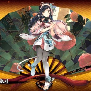 クオン［術師見習い］