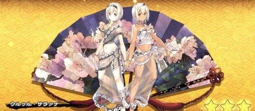 アイキャッチバナー