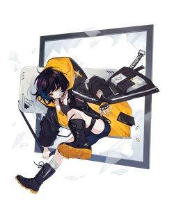 ベルナデットスキン