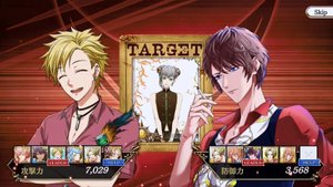 ダッシュ！ゲームシステム2