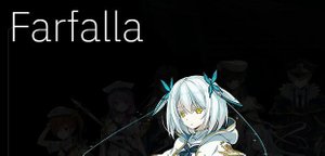 ファルファラ
