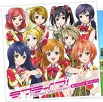 僕らのLIVE 君とのLIVE