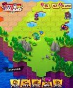 闘技場の遊び方1