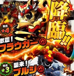 バクモン攻略wiki バクレツモンスター Gamerch