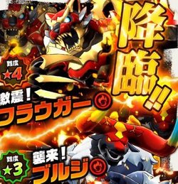 バクモン攻略wiki バクレツモンスター Gamerch