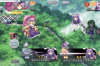 東方ロストワード グレイズの使い方と使用するタイミング 東ロワ 東方ロストワード攻略wiki Gamerch