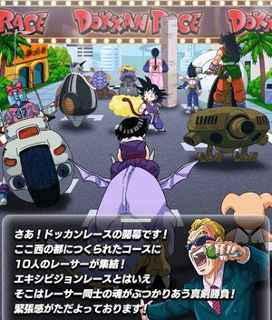 ドッカンバトル エイプリルフールイベントまとめ ドッカンバトル攻略wiki Gamerch