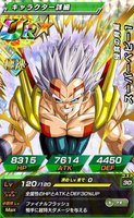 ドッカンバトル 侵食の脅威 スーパーベビー1評価ステータス Dbzドカバト ドッカンバトル攻略wiki Gamerch