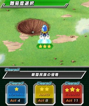 戦闘民族の侵略 ドッカンバトル攻略wiki Gamerch