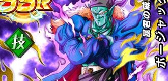 ドッカンバトル 秘宝交換キャラランキング ドッカンバトル攻略wiki Gamerch