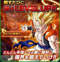 ドッカンバトル 極限zバトル 超ゴジータ の攻略 ドッカンバトル攻略wiki Gamerch