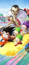 ドッカンバトル 最強ドロップ イベント キャラランキング ドッカンバトル攻略wiki Gamerch