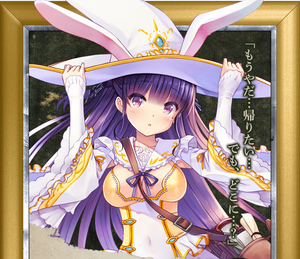 怯懦の術士アリス